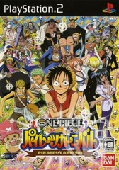 One Piece Pirates Carnival - Japanese